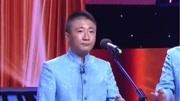 相声《鞋财》包袱段子满天飞观众掌声连连