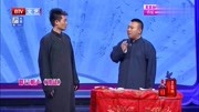 群口相声《训徒》逗得观众捧腹大笑