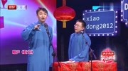 相声《吃论》爆笑十足百看不厌