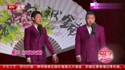 相声《交通交通》尽现相声功底不愧为之经典