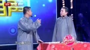 相声《鲁肃闯帐》包袱一个接一个真是笑点十