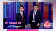 《南腔北调》李梓庭 孟令相声大全mp3免费下