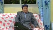 《天仙配》赵家班谢广坤高清小品下载mp4免