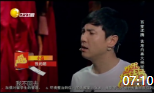 《我的路》沈腾艾伦小品视频大全高清在线观