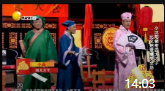 《四大才子》小沈阳 杨冰 宋晓峰三人小品搞笑短剧本免费下载 台词太逗了下载