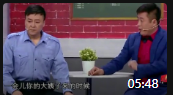 《谈判专家》赵本山徒弟张小伟宋晓峰小品大