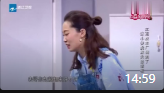 《卖房》欢乐喜剧人张小斐小品搞笑大全下载