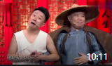 《医托》郭德纲小品搞笑大全集视频大全高清