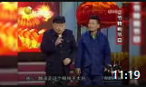 《懒汉相亲》德云社郭麒麟小品全集高清版mp