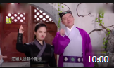 《侠女毕业》今夜现场秀张碧晨小品搞笑大全