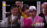 《今天我要表白》潘长江黄晓娟搞笑小品台词