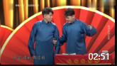 《巴西看球》卢鑫玉浩相声大全最新相声mp3