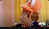 《公主与青蛙》李念 宋晓峰新年喜乐汇小品