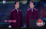 《京沪趣谈》王自健脱口秀全集相声全集mp3
