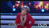 《大王小王调解室》陈印泉 侯振鹏 金霏 陈