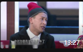 《幸福保卫战》赵本山徒弟 赵海燕 闫光明 小超越3人小品搞笑大全剧本完整版免费下载下载