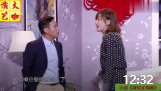 《拜见丈母娘》宋小宝小品搞笑大全视频 第