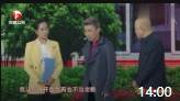 《交学费》方清平周炜小品搞笑大全视频适合