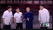 《你是一道光》欢乐喜剧人烧饼曹鹤阳 陶阳