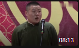 《口吐莲花》岳云鹏孙越相声全集完整版mp4