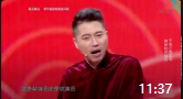《演员的自我修养》卢鑫玉浩王雷三人相声台词群口相声剧本大全免费下载下载