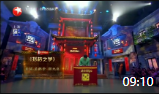 《搭档之争》孟鹤堂 周九良德云社相声专场