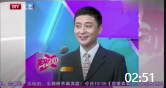 《巧对人名》周炜赵炎经典相声mp3打包下载 