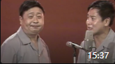 《儿女赞》马季赵炎经典相声mp3打包下载 真
