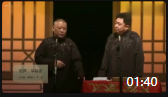《华容道》郭德纲于谦相声全集在线收听 笑
