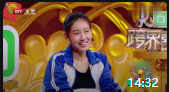 《你是我的女主角》文松张佳宁2020最新小品视频大全高清mp4免费下载 在线观看下载