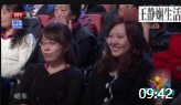 《停车风波》王新常亮小品视频大全高清mp4免费下载 在线观看 观众笑炸锅了下载