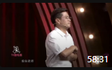 《念念不忘》蔡明于洋笑声传奇第四季完整版