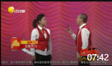 《芝麻开门》贾玲 白凯南春晚相声小品集锦相声下载mp4免费下载下载