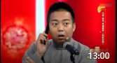 《如此较量》马军 盛伟相声下载mp3免费下载