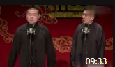 《于谦70岁》岳云鹏 于谦相声下载mp3免费下