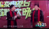 《鞋不压正》王自健陈朔相声全集mp4免费下