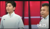 《我有一个好爸爸》张天雷李宾相声下载mp3免费下载全集 简直太逗了下载