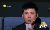《到底说不说》孙涛所有小品全集视频mp4免