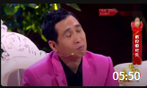 《老人孩小小孩》潘长江曲希希小品下载免费