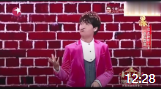 《龙在囧途》小沈龙脱口秀视频全集高清mp4