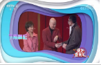 《综艺喜乐汇》 20200514下载
