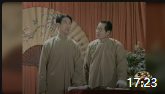 《对座数来宝》佟守本 郑福山经典相声mp3打包下载 观众掌声如雷下载