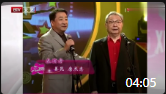 《方言漫谈》姜昆唐杰忠老相声全集mp4免费