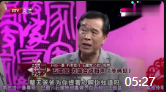 《爷俩好》石富宽相声专辑mp4免费下载  包