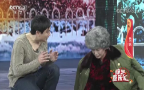 《综艺喜乐汇》 20200516下载