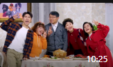 《通讯已中断》金靖 吴彼 刘胜瑛3人小品视频大全高清mp4免费下载在线观看下载