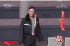 《综艺喜乐汇》 20200515下载