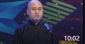 《家传绝技》方清平单口相声全集mp3免费下