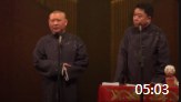 《天津叫卖图》郭德纲于谦最新相声全集高清