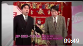 《有这样一个人》杨少华杨议相声打包下载mp